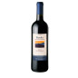 Bardia - Cantina di Dorgali Bardia - Cantina di Dorgali