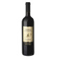 Icoré, cannonau - Cantina Dorgali Icoré, cannonau - Cantina Dorgali
