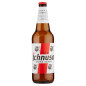 Beer Ichnus Beer Ichnus