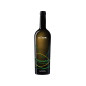 Su'Imari, Vermentino di Sardegna DOC - Su'Entu Su'Imari, Vermentino di Sardegna DOC - Su'Entu
