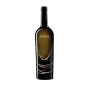Su'Orma Vermentino di Sardegna Doc - Su'Entu Su'Orma Vermentino di Sardegna Doc - Su'Entu