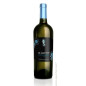 Ist Arutas, Vermentino - Cantina della Vernaccia Ist Arutas, Vermentino - Cantina della Vernaccia