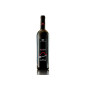 Arcuentu - Cantina del Bovale Arcuentu - Cantina del Bovale