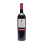 Siddaju- Cantina Tondini Siddaju- Cantina Tondini