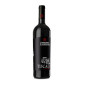 Tiscali, vino rosso sardo - Fratelli Puddu Tiscali, vino rosso sardo - Fratelli Puddu