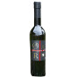 Grannatza Grappa - Famiglia Orro Grannatza Grappa - Famiglia Orro