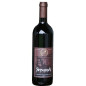 Spinarba rosso - Famiglia Orro Spinarba rosso - Famiglia Orro