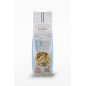 Penne Triangolari - Pasta di Grano Duro - Prodotto Tipico Italiano - Prodotto nel Lazio - Pacco da 500 g - Strampelli Penne Triangolari - Pasta di Grano Duro - Prodotto Tipico Italiano - Prodotto nel Lazio - Pacco da 500 g - Strampelli
