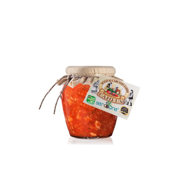 Sauce aux Artichauts – Campus