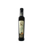 Huile d’olive Garda Bresciano D.O.P. – Huile d’olive vierge extra – Produite à Brescia – Bouteille 500 ml – Frantoio Manestrini Huile d’olive Garda Bresciano D.O.P. – Huile d’olive vierge extra – Produite à Brescia – Bouteille 500 ml – Frantoio Manestrini