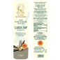 Olio Garda Bresciano D.O.P. - Olio EVO - Estratto a Freddo - Prodotto a Brescia - Bottiglia da 750 ml - Frantoio Manestrini Olio Garda Bresciano D.O.P. - Olio EVO - Estratto a Freddo - Prodotto a Brescia - Bottiglia da 750 ml - Frantoio Manestrini