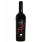 Traessàle - Vino Rosso - Isola Dei Nuraghi I.G.T. - Prodotto Tipico Sardo - Bottiglia 0,75 L - Bentu Traessàle - Vino Rosso - Isola Dei Nuraghi I.G.T. - Prodotto Tipico Sardo - Bottiglia 0,75 L - Bentu
