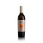Ancient Gregori, Vernaccia Doc Cuvée - Contini Ancient Gregori, Vernaccia Doc Cuvée - Contini