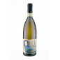 Miradas - White Wine - Vermentino di Gallura D.O.C.G. - Typical Sardinian Product - 0.75 L Bottle - Murales Miradas - White Wine - Vermentino di Gallura D.O.C.G. - Typical Sardinian Product - 0.75 L Bottle - Murales