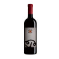 Oui, vin sardois rouge - Pala Oui, vin sardois rouge - Pala