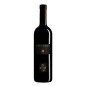 Cannonau-Reservat - Pala Cannonau-Reservat - Pala