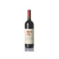 Josto Miglior - Antichi Poderi Josto Miglior - Antichi Poderi