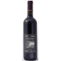 Orgosa schwarz - Azienda Agricola Orgosa Orgosa schwarz - Azienda Agricola Orgosa